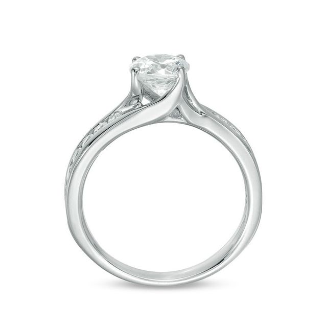 1.50 CT. T.W. Diamond Engagement Ring in 14K White Gold|Peoples Jewellers