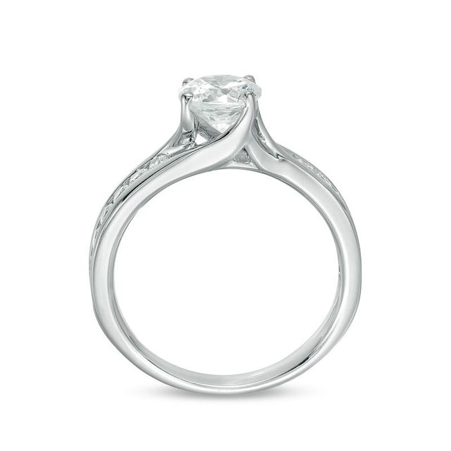 1.50 CT. T.W. Diamond Engagement Ring in 14K White Gold