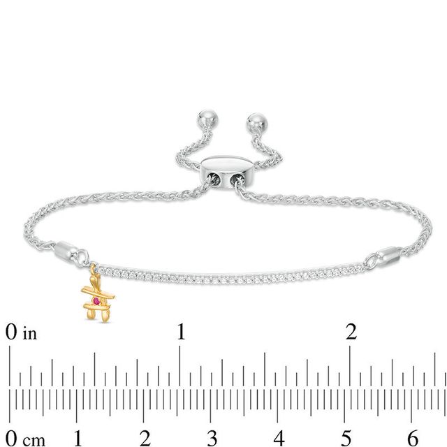 Peoples 100-Year Anniversary 0.18 CT. T.W. Diamond Inukshuk Bolo Bracelet in Sterling Silver and 14K Gold - 9.5"|Peoples Jewellers