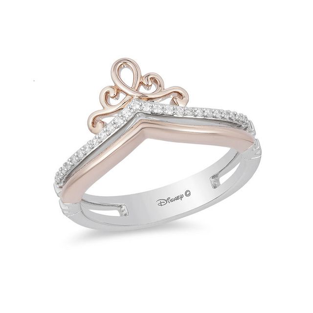 Enchanted Disney Princess 0.085 CT. T.W. Diamond Tiara Stacked Ring in Sterling Silver and 10K Rose Gold