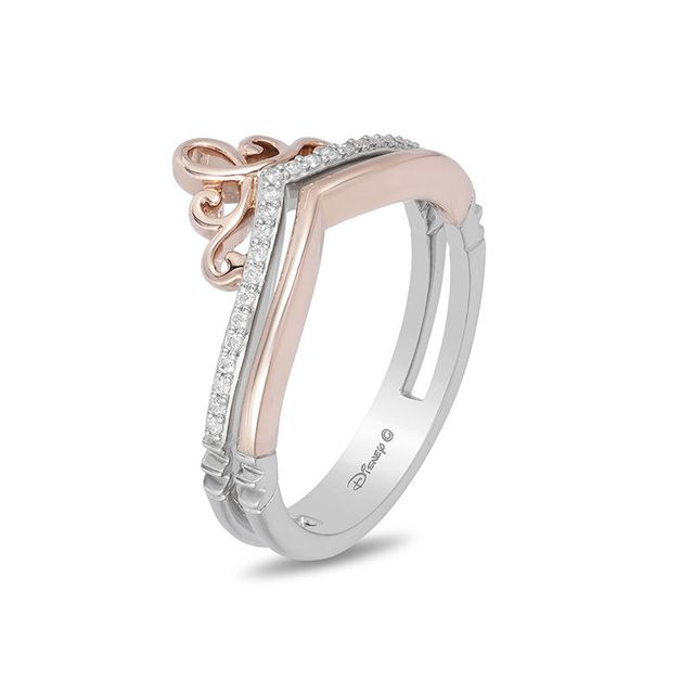 Enchanted Disney Princess 0.085 CT. T.W. Diamond Tiara Stacked Ring in Sterling Silver and 10K Rose Gold|Peoples Jewellers