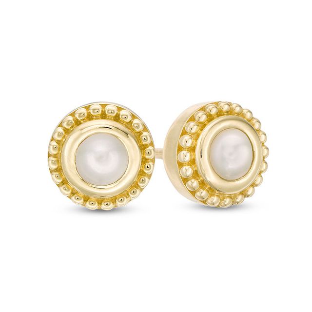 4.0mm Cultured Freshwater Pearl Bead Frame Stud Earrings in 10K Gold|Peoples Jewellers