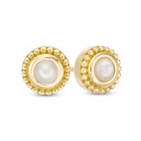 4.0mm Freshwater Cultured Pearl Bead Frame Stud Earrings in 10K Gold|Peoples Jewellers