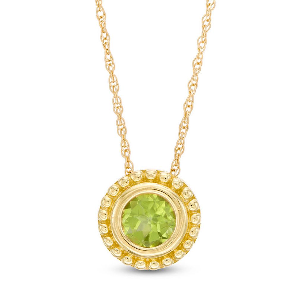 5.0mm Peridot Bead Frame Pendant in 10K Gold|Peoples Jewellers