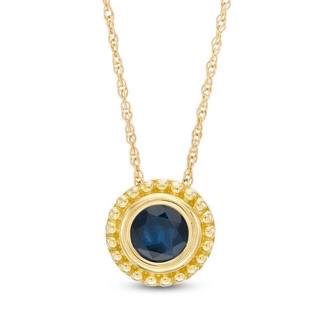 5.0mm Blue Sapphire Bead Frame Pendant in 10K Gold|Peoples Jewellers