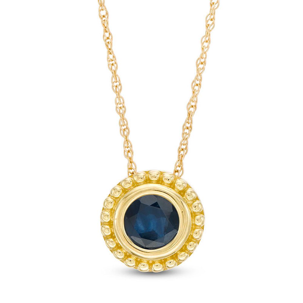 5.0mm Blue Sapphire Bead Frame Pendant in 10K Gold|Peoples Jewellers