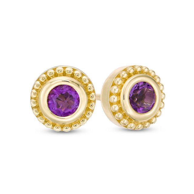 4.0mm Amethyst Bead Frame Stud Earrings in 10K Gold|Peoples Jewellers