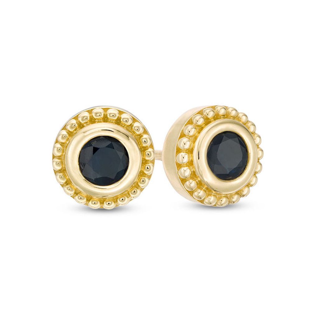 4.0mm Blue Sapphire Bead Frame Stud Earrings in 10K Gold|Peoples Jewellers