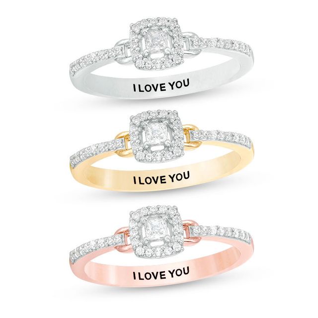 Engravable 1/5 CT. T.W. Princess-Cut Diamond Frame Buckle Promise Ring in 10K White, Yellow or Rose Gold (1 Line)|Peoples Jewellers