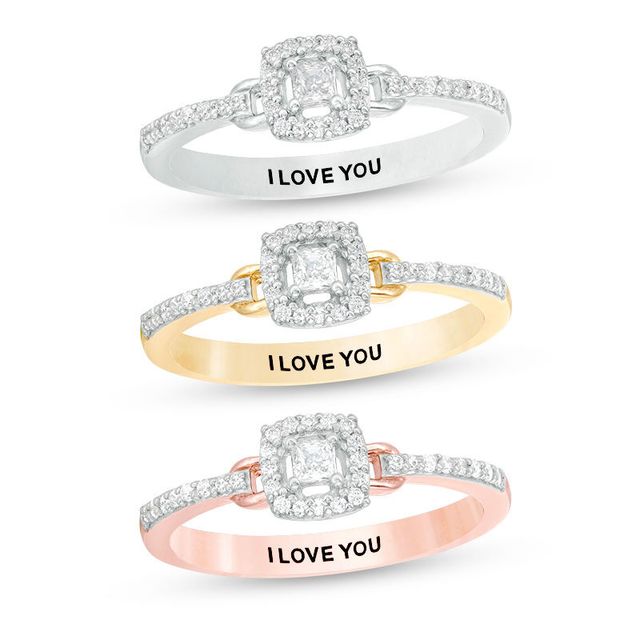 Peoples Jewellers Engravable 1/5 CT. T.W. Princess-Cut Diamond Frame Buckle  Promise Ring in 10K White, Yellow or Rose Gold (1 Line), Peoples Jewellers