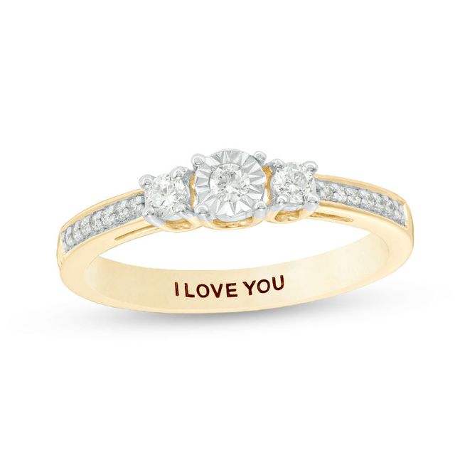 Engravable 1/4 CT. T.W. Diamond Three Stone Promise Ring in 10K White, Yellow or Rose Gold (1 Line)|Peoples Jewellers