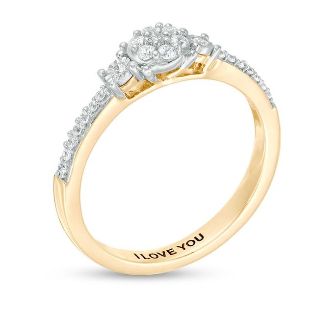 Engravable 1/5 CT. T.W. Composite Diamond Three Stone Promise Ring in 10K White, Yellow or Rose Gold (1 Line)|Peoples Jewellers