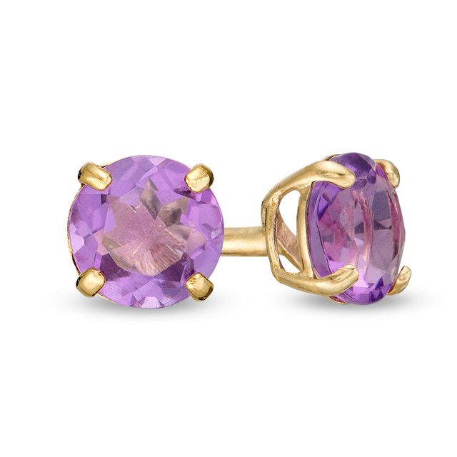 4.0mm Amethyst Solitaire Stud Earrings in 14K Gold|Peoples Jewellers