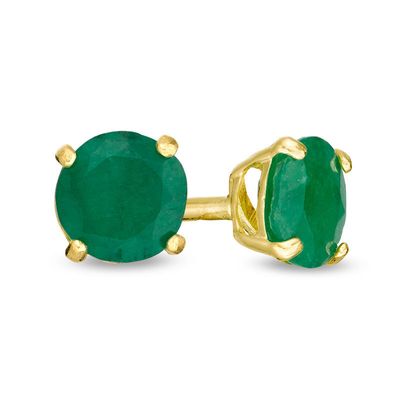 4.0mm Emerald Solitaire Stud Earrings in 14K Gold|Peoples Jewellers