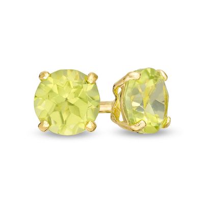 4.0mm Peridot Solitaire Stud Earrings in 14K Gold|Peoples Jewellers