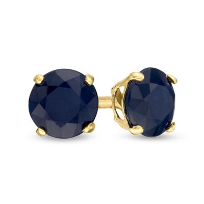 4.0mm Blue Sapphire Solitaire Stud Earrings in 14K Gold|Peoples Jewellers