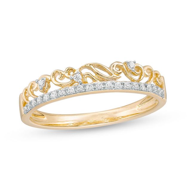 0.04 CT. T.W. Diamond Filigree Double-Row Ring in 10K Gold|Peoples Jewellers