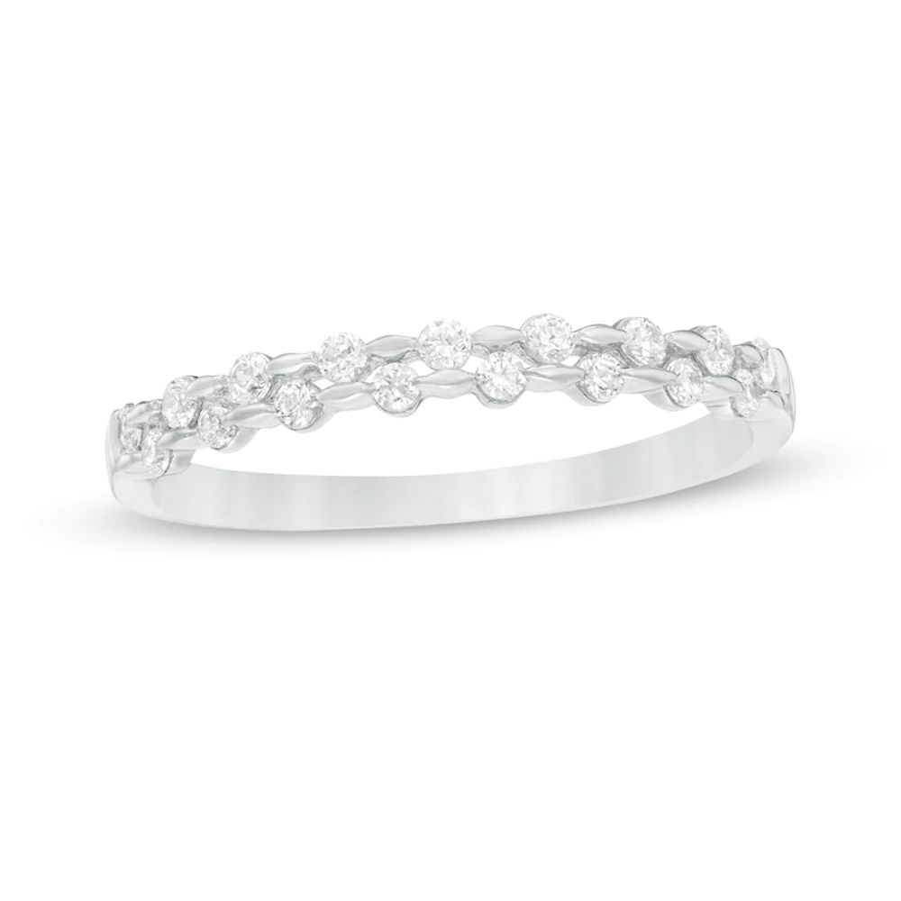 0.25 CT. T.W. Diamond Double Row Band in 10K White Gold|Peoples Jewellers