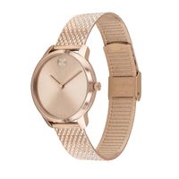 Ladies' Movado Bold® Rose-Tone IP Mesh Watch with Rose-Tone Dial (Model: 3600596)|Peoples Jewellers