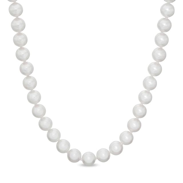 6.0-6.5mm Akoya Cultured Pearl Strand Necklace with 14K Gold Clasp|Peoples Jewellers