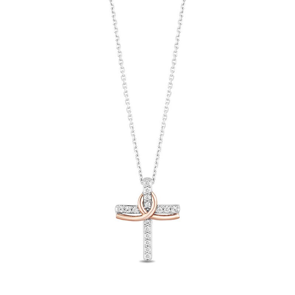 Hallmark Diamonds Faith 0.10 CT. T.W. Diamond Cross Pendant in Sterling Silver and 10K Rose Gold|Peoples Jewellers