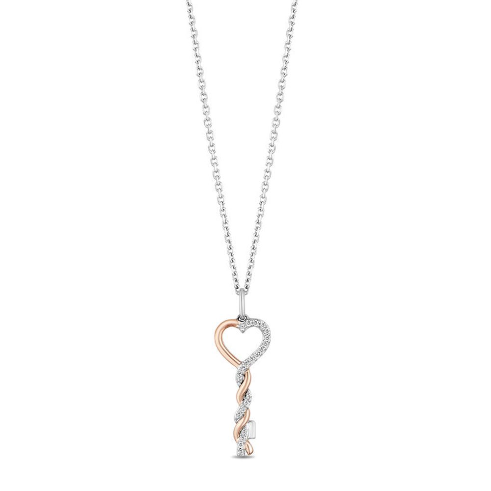 Hallmark Diamonds Inspiration 0.10 CT. T.W. Diamond Heart-Top Key Pendant in Sterling Silver and 10K Rose Gold|Peoples Jewellers