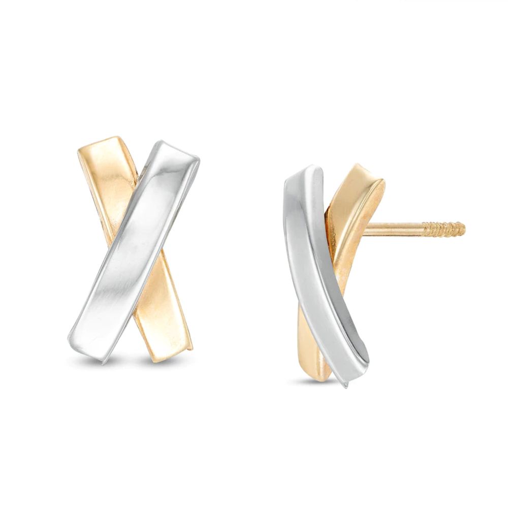 "X" Link Stud Earrings in 10K Two-Tone Gold|Peoples Jewellers