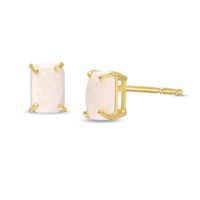 Emerald-Cut Opal Solitaire Stud Earrings in 14K Gold|Peoples Jewellers