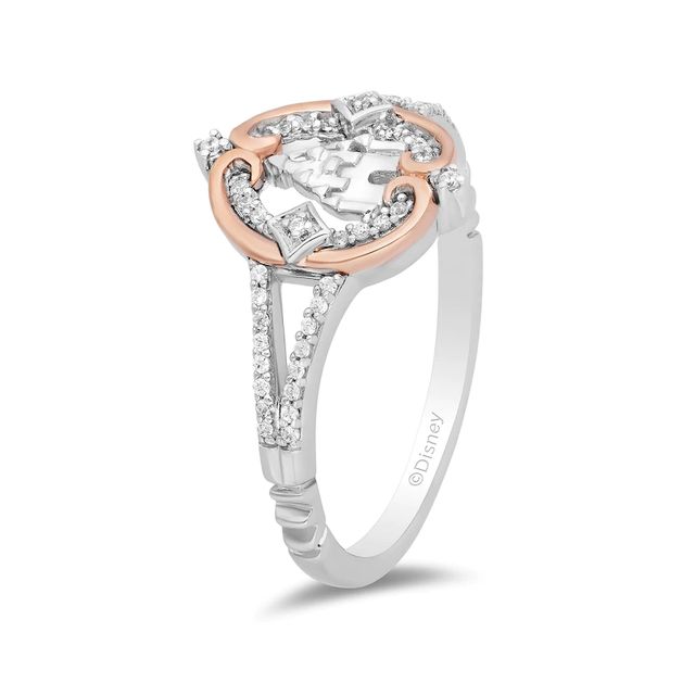 Enchanted Disney Princess 0.145 CT. T.W. Diamond Castle Ring in Sterling Silver and 10K Rose Gold