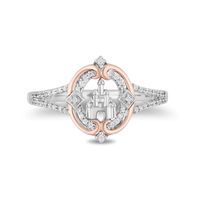 Enchanted Disney Princess 0.145 CT. T.W. Diamond Castle Ring in Sterling Silver and 10K Rose Gold|Peoples Jewellers