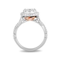 Enchanted Disney Belle 0.95 CT. T.W. Diamond Double Frame Engagement Ring in 14K White Gold|Peoples Jewellers