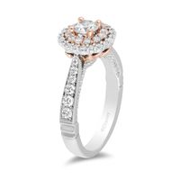Enchanted Disney Jasmine 1.23 CT. T.W. Diamond Double Frame Engagement Ring in 14K Two-Tone Gold (I/I1)|Peoples Jewellers