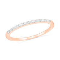 0.29 CT. T.W. Composite Diamond Cushion Frame Bridal Set in 10K Rose Gold|Peoples Jewellers