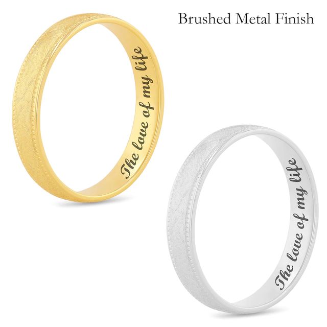 4.0mm Engravable Comfort-Fit Coin-Textured Edge Wedding Band in 14K White or Yellow Gold (1 Line)|Peoples Jewellers