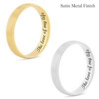 4.0mm Engravable Comfort-Fit Coin-Textured Edge Wedding Band in 14K White or Yellow Gold (1 Line)|Peoples Jewellers