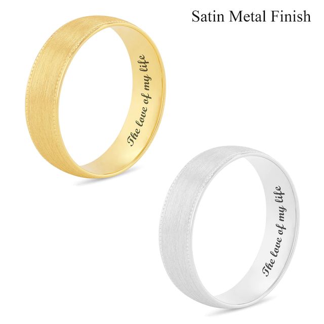 Men's 6.0mm Engravable Comfort-Fit Coin-Textured Edge Wedding Band in 14K White or Yellow Gold (1 Line)|Peoples Jewellers