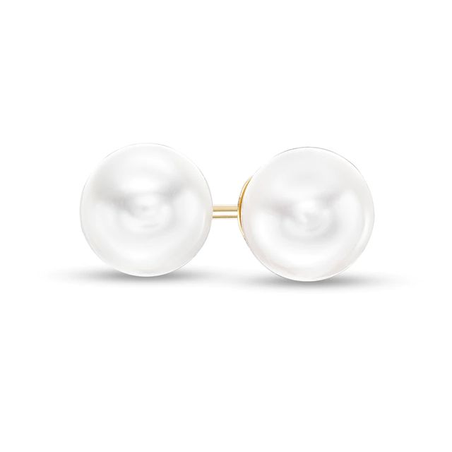 IMPERIAL® 7.0-7.5mm Akoya Cultured Pearl Stud Earrings in 14K Gold