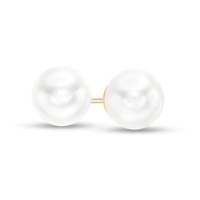 IMPERIAL® 7.5-8.0mm Akoya Cultured Pearl Stud Earrings in 14K Gold|Peoples Jewellers