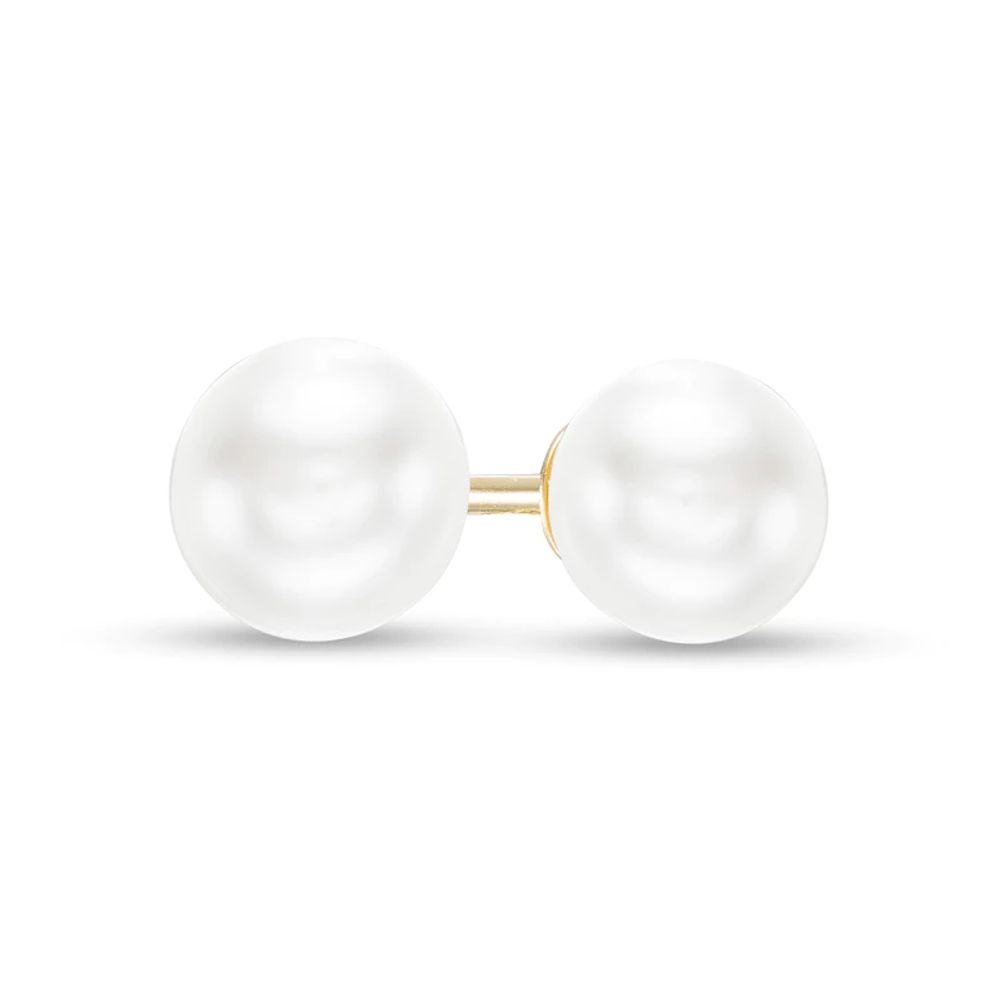 IMPERIAL® 5.0-5.5mm Freshwater Cultured Pearl Stud Earrings in 14K Gold|Peoples Jewellers