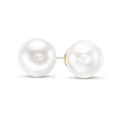 IMPERIAL® 9.0-10.0mm Freshwater Cultured Pearl Stud Earrings in 14K Gold|Peoples Jewellers