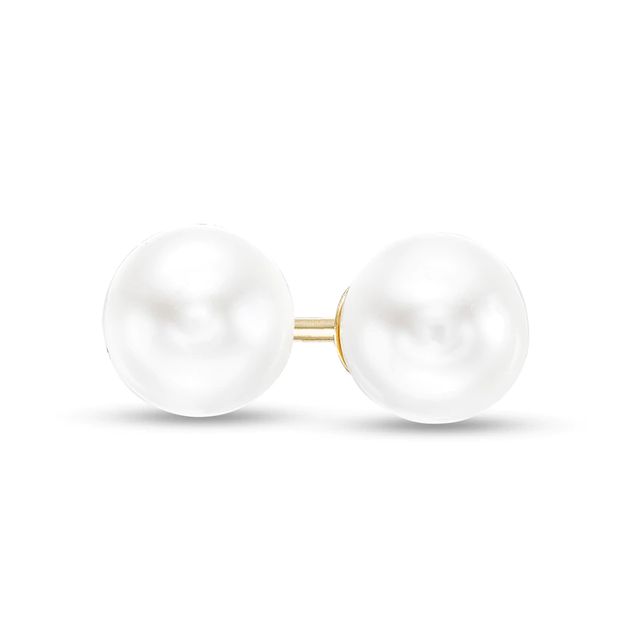 IMPERIAL® 6.0-6.5mm Cultured Freshwater Pearl Stud Earrings in 14K Gold|Peoples Jewellers