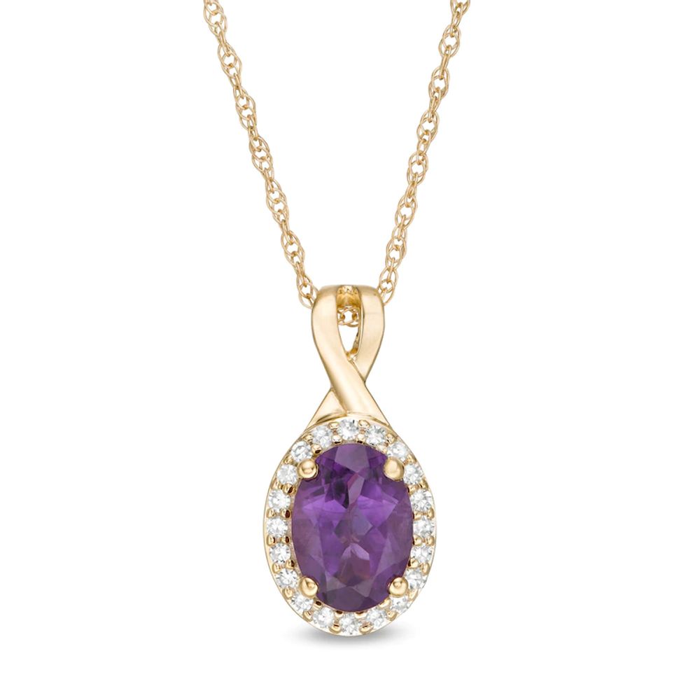 Oval Amethyst and 0.08 CT. T.W. Diamond Frame Twisted Split Bail Pendant in 10K Gold|Peoples Jewellers