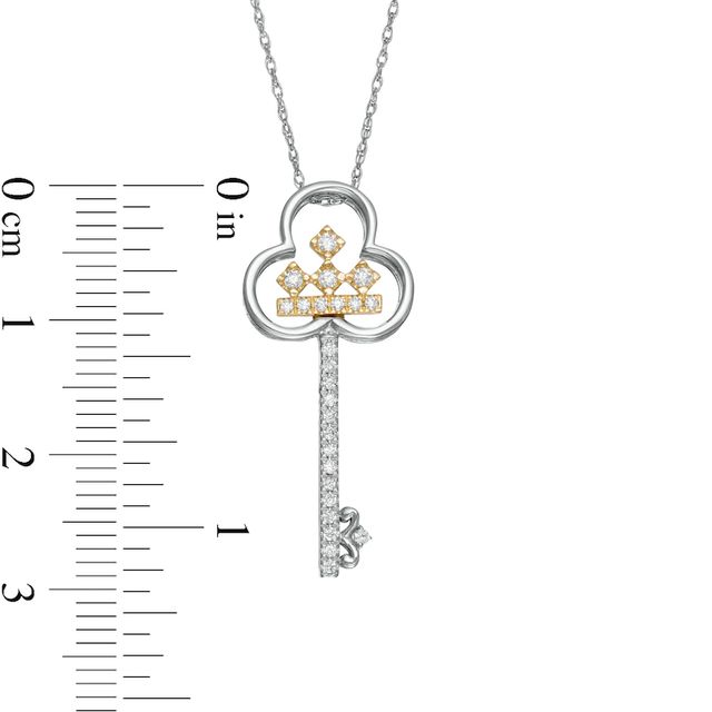 Peoples Private Collection 0.15 CT. T.W. Diamond Key Pendant in 10K Two-Tone Gold|Peoples Jewellers