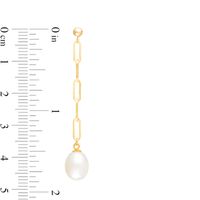 7.0-8.0mm Oval Freshwater Cultured Pearl Paper Clip Link Linear Drop Earrings in 14K Gold|Peoples Jewellers