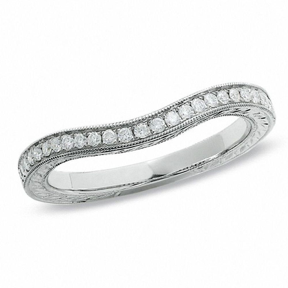 Previously Owned - 0.20 CT. T.W. Diamond Curved Band in 14K White Gold|Peoples Jewellers