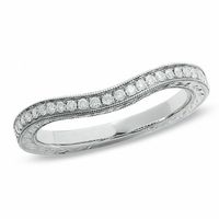 Previously Owned - 0.20 CT. T.W. Diamond Curved Band in 14K White Gold|Peoples Jewellers