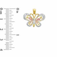 Previously Owned -Butterfly Charm in 10K Tri-Tone Gold|Peoples Jewellers