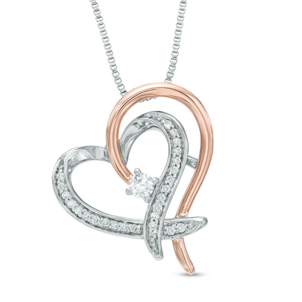 Previously Owned - 0.18 CT. T.W.   Diamond Heart Pendant in Sterling Silver and 10K Rose Gold (I/I2)|Peoples Jewellers