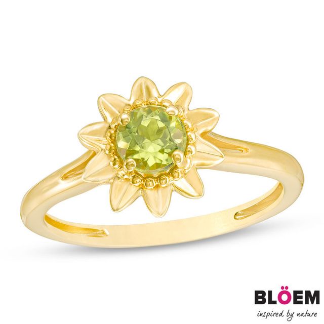 Previously Owned - Peridot Aster Daisy Ring in 10K Gold