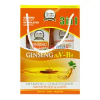 Nevada Ginseng Set 3in1 2pcs